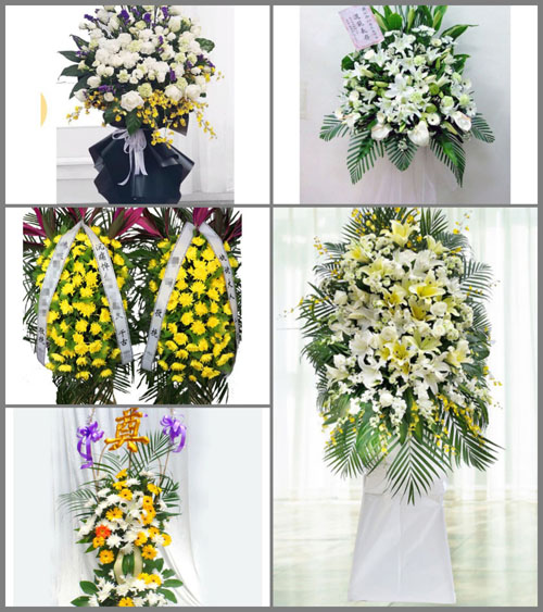 福建福州福清市港头镇白玉村白事花篮预定